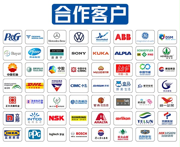 安利股份获1家机构调研：公司与耐克装备部合作良好是耐克在中国大陆唯一中资鞋用聚氨