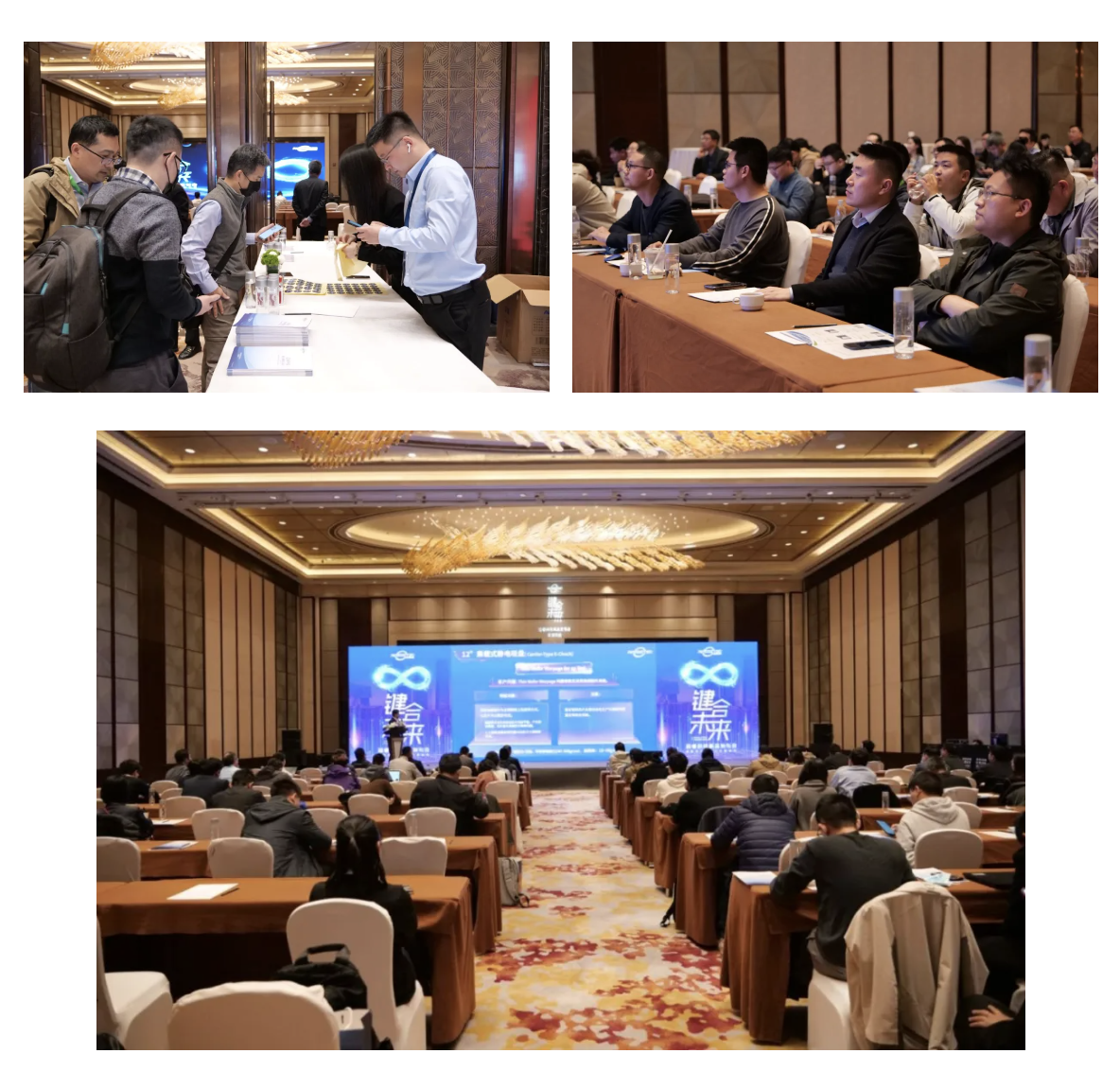 芯睿科技新品发布会暨SEMICON CHINA 2024展会圆满落幕