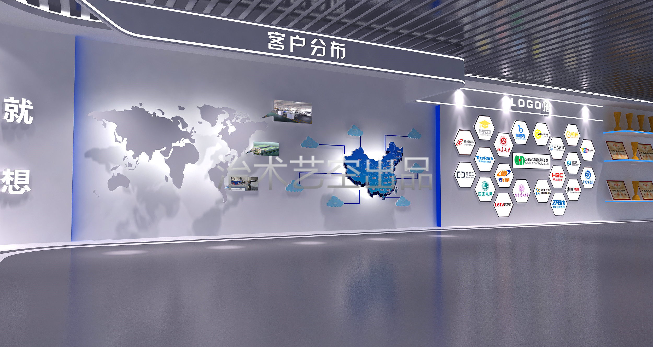 一博科技：公司与国内、国际头部企业均有相关合作但公司与单个客户的交易金额较小对总