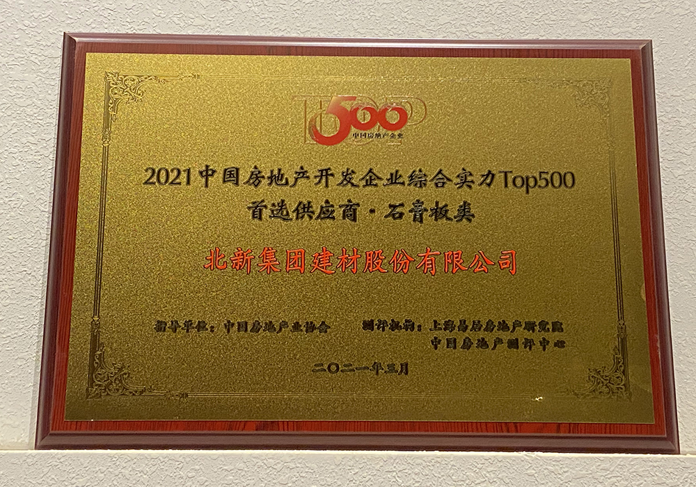 科德数控：公司依托技术实力和定制化服务能力拓展市场