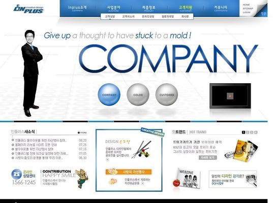 人身险强劲增长！8月保费增超47%；和泰人寿10%股权将被拍卖 起拍价9196万元 每日全球保险动态