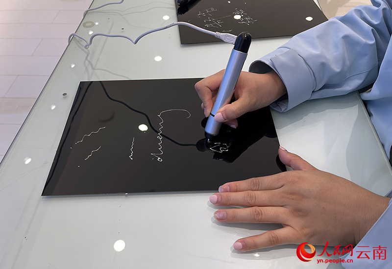 金融“活水”润泽珠江源头