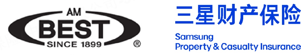三星财险获评贝氏“A级（优秀）”财务实力评级和“a级”长期发行人信用评级